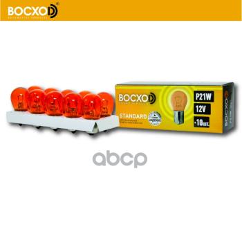 31 р. Лампа 12 V 21 W Восхоd Желтая (Повторитель) Ва15s (82210Y) BOCXOD арт. 82210Y  с доставкой в г. Кемерово. Увеличить фотографию 1