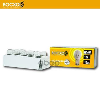 19 р. Лампа 12 V 16 W Восхоd (Повторитель) Без Цоколя W2.1x9.5d (82965) BOCXOD арт. 82965  с доставкой в г. Кемерово. Увеличить фотографию 1