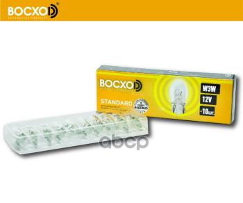 8 р. Лампа 12 V  3 W Восхоd (Габариты, Салон) W2,1X9,5D (82995) BOCXOD арт. 82995  с доставкой в г. Кемерово. Увеличить фотографию 1