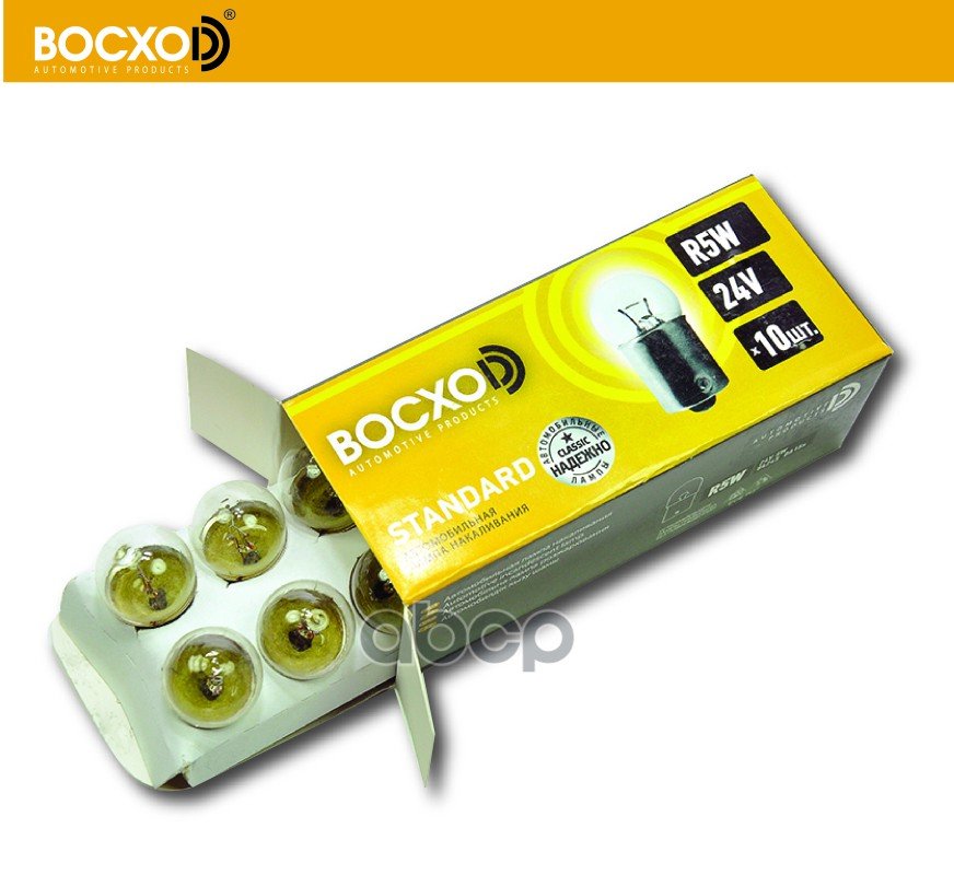 22 р. Лампа 24 V  5 W Восхоd (Одноконтактная) Ba15s (84245) BOCXOD арт. 84245  с доставкой в г. Кемерово