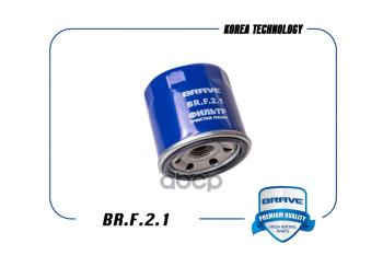 Фильтр Масляный DaewooChevroletSuzuki Brave BRAVE арт. BRF21