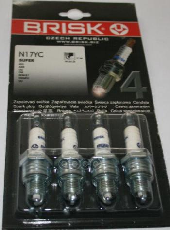 779 р. Свеча Brisk N 17 Yc Super Для АМ Газ 3110,3302  Дв.402 (Кт-Т 4Шт.) (N17yc-J) BRISK арт. N17YC  с доставкой в г. Кемерово. Увеличить фотографию 1