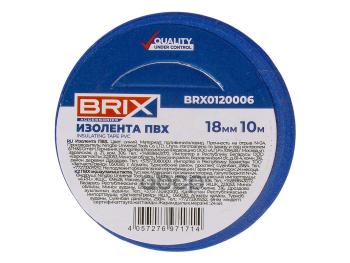 59 р. Изолента Пвх 18Мм Х 10М Синяя BRIX арт. brx0120006  с доставкой в г. Кемерово. Увеличить фотографию 1