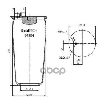 5 059 р. ППодушка 4884N1p01 Man Tga (Без Стакана) BoldTech арт. 94884  с доставкой в г. Кемерово. Увеличить фотографию 1