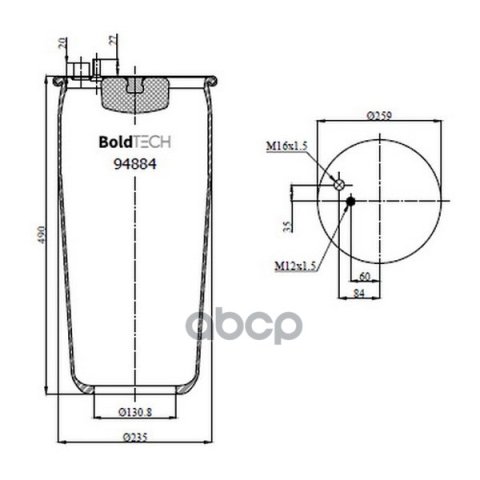 5 059 р. ППодушка 4884N1p01 Man Tga (Без Стакана) BoldTech арт. 94884  с доставкой в г. Кемерово