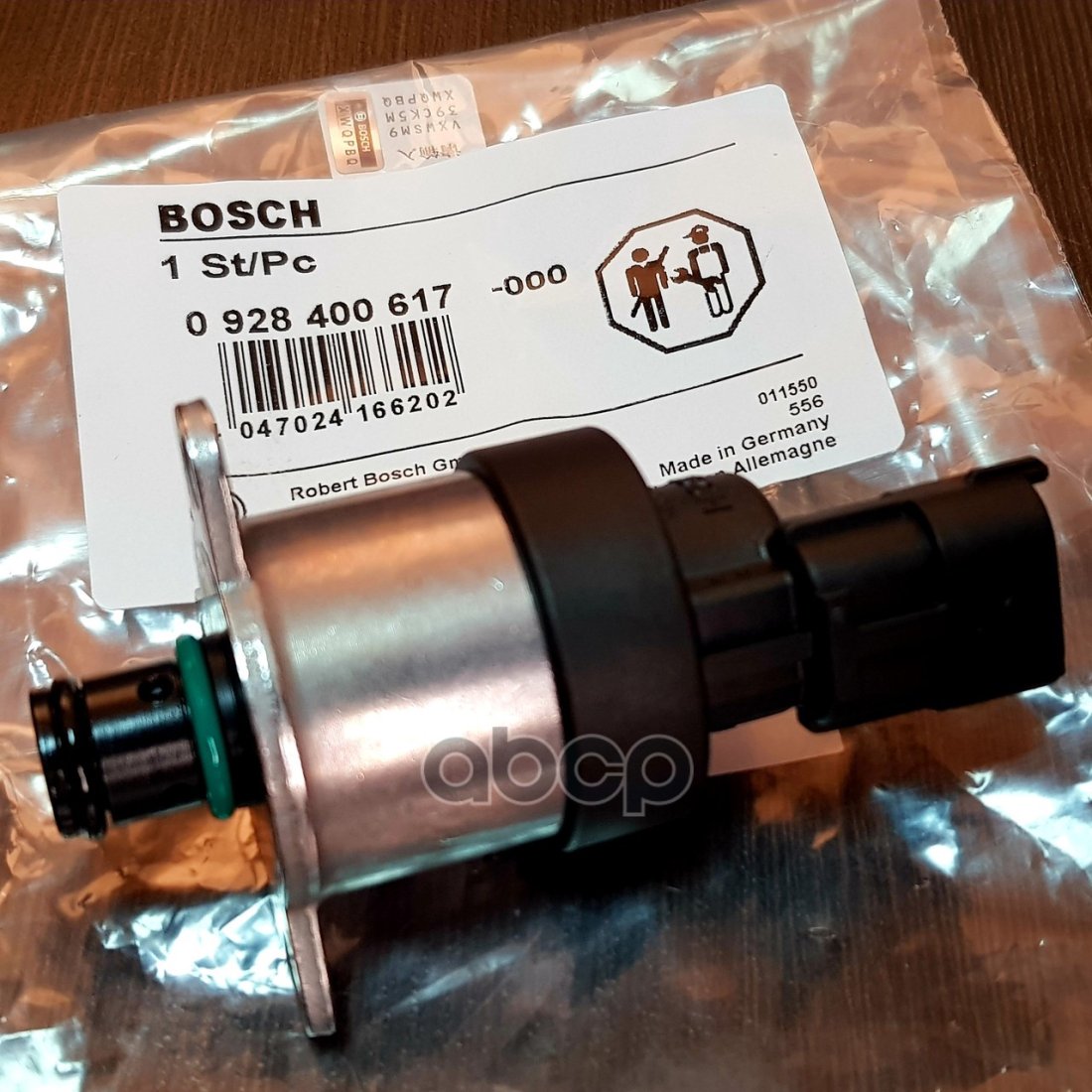 3 799 р. Блок Дозировочный Тнвд 3.8, Isbe Паз, Газ, Камаз, Кавз (4937597, 5257595) Bosch арт. 0928400617  с доставкой в г. Кемерово