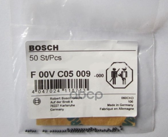219 р. Шарик Клапана, Для Форсунки Универсальный Bosch арт. F00VC05009  с доставкой в г. Кемерово