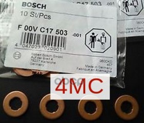 279 р. Шайба Медная Mb Actros Bosch арт. F00VC17503  с доставкой в г. Кемерово