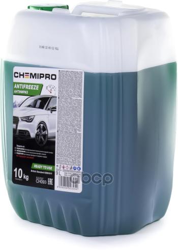 Антифриз G11 Зеленый 10 Кг CHEMIPRO арт. CH093