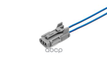 249 р. Разъем Mg610320-4 К Датчику Температуры Воздуха Cargen арт. AX454  с доставкой в г. Кемерово. Увеличить фотографию 1