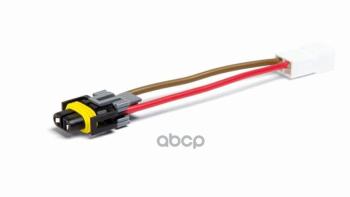 Жгут Противотуманных Фар Ваз 1118,2170 (Переходник) Cargen (Ax-604) Cargen арт. AX-604