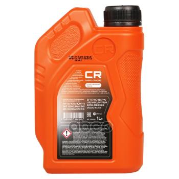 1 199 р. Масло Carville Racing Трансмиссионное D-Line Universal 75W-90 (1Л.) (L1g00121) Carville Racing арт. L1G00121  с доставкой в г. Кемерово. Увеличить фотографию 2