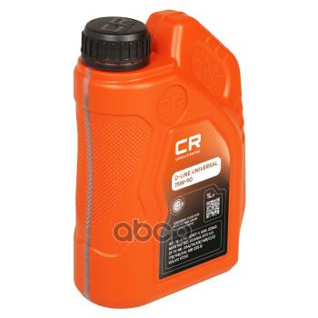 1 199 р. Масло Carville Racing Трансмиссионное D-Line Universal 75W-90 (1Л.) (L1g00121) Carville Racing арт. L1G00121  с доставкой в г. Кемерово. Увеличить фотографию 3