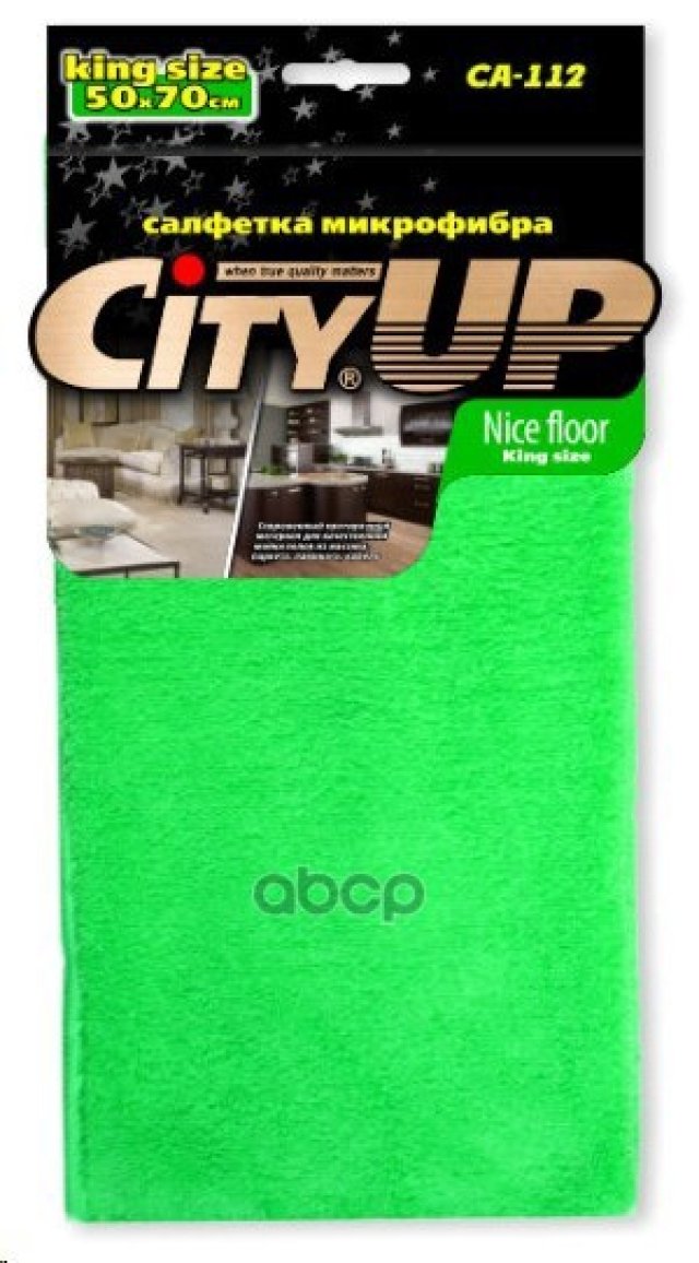 172 р. Салфетка Микрофибра City Up L (50*70 См) City Up арт. CA-112L  с доставкой в г. Кемерово