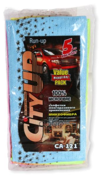 195 р. Салфетка Микрофибра City Up (30*30 См) Упак.5шт. City Up арт. CA-121  с доставкой в г. Кемерово. Увеличить фотографию 1