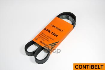 419 р. Ремень 1054 Уаз Дв.409 Ручейковый Генератора Contibelt Contibelt арт. 6PK1054  с доставкой в г. Кемерово. Увеличить фотографию 1