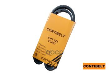 479 р. Ремень 823 Ваз 2190 118 Гранта Калина Генератора (Руч.) Contibelt Contibelt арт. 6PK823 ELAST  с доставкой в г. Кемерово. Увеличить фотографию 1