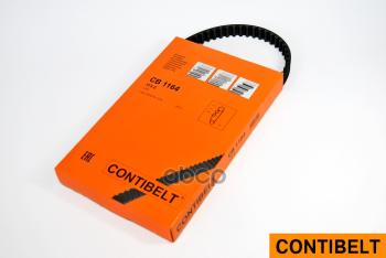 Ремень Грм Ваз 2190 Гранта 8Кл (113 З.) Contibelt Contibelt арт. CB1164