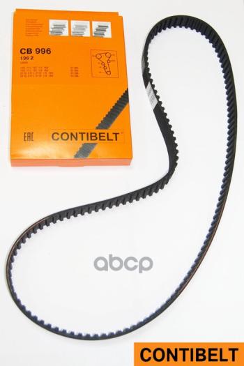 929 р. Ремень Грм Ваз 2110-12 (16 Клап. 136 Зуб.) Contibelt Contibelt арт. CB996  с доставкой в г. Кемерово. Увеличить фотографию 1