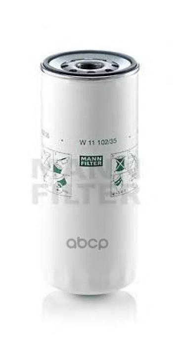 ***Фильтр Масляный W1110235 MANN-FILTER арт. W1110235