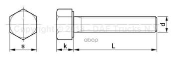 72 р. ****Винт DAF арт. 0528231  с доставкой в г. Кемерово. Увеличить фотографию 2