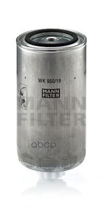 Фильтр Сепаратора Iveco (M16x1,5) MANN-FILTER арт. WK 95019