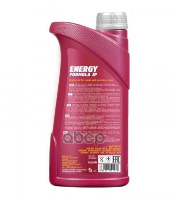 819 р. MANNOL Масло Mannol Моторное  5W-30 Energy Formula Jp   (1Л) Синтетика  с доставкой в г. Кемерово. Увеличить фотографию 2