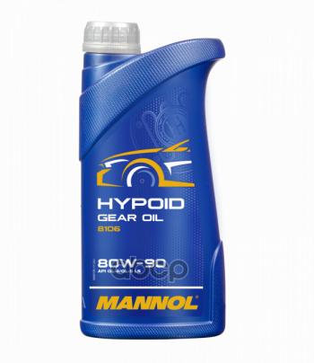 719 р. Масло Mannol Трансмиссионное 80W-90 Hypoid Gl-4Gl-5 Ls    (1Л) Гипоидное MANNOL арт. 1308  с доставкой в г. Кемерово. Увеличить фотографию 1