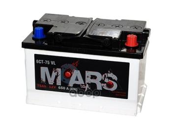 Аккумулятор  75 Mars Обратная Полярность (Низкий) MARS арт. 6CT-75LB0