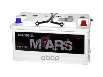 Аккумулятор 100 Mars Обратная  Полярность MARS арт. 6СТ-100L0