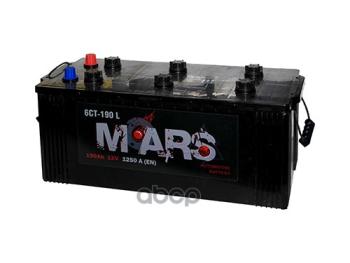 Аккумулятор 190 Mars Евро Полярность MARS арт. 6СТ-190L0