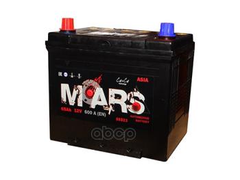 Аккумулятор  65 Mars Asia Обратная Полярность MARS арт. D23L