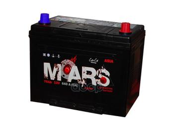 Аккумулятор  75 Mars Asia Прямая Полярность MARS арт. D26R