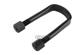 Стремянка Daf M20*1.5-B14-82(180-220) (С Гайками) MARSHALL арт. M1800595