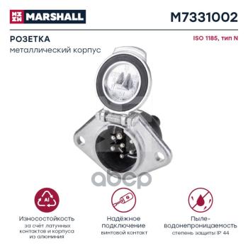 789 р. Розетка 7 Полюсов, Тип N, Iso 1185, Металлический Корпус, Винтовой Зажим MARSHALL арт. M7331002  с доставкой в г. Кемерово. Увеличить фотографию 1