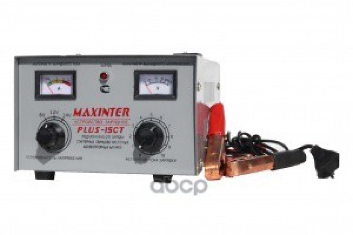 3 179 р. Зарядное Устройство Plus- 15Ст Maxinter (1А До 15А) (Акб До 150АЧ) (Трансф.) (15Ст) MAXINTER арт. PLUS -15CT  с доставкой в г. Кемерово