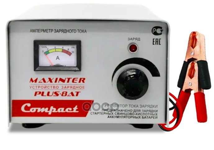 2 669 р. Зарядное Устройство Plus-  8 At Maxinter (1А До 8А) (Акб До 80 АЧ) (Трансф.) MAXINTER арт. PLUS -8AT  с доставкой в г. Кемерово