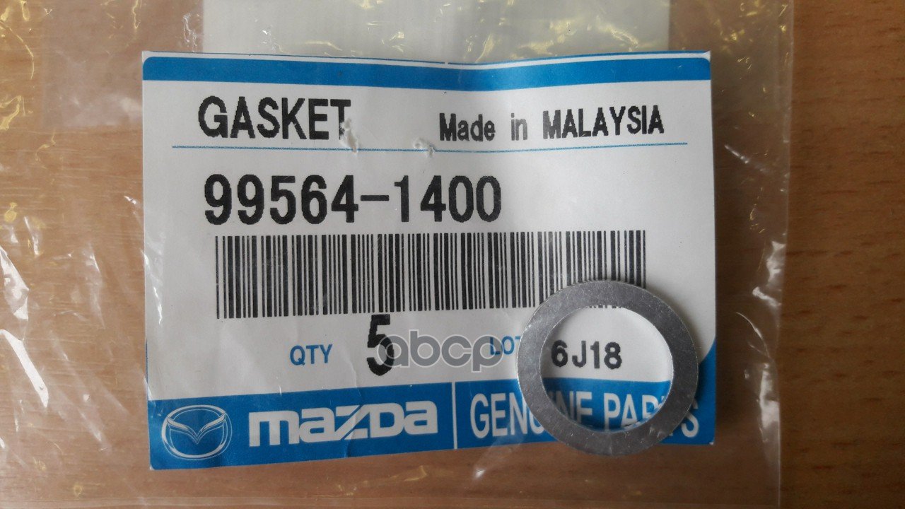 177 р. Кольцо Уплотнительное Сливной Пробки Масляного Поддона Двигателя MAZDA арт. 995641400  с доставкой в г. Кемерово