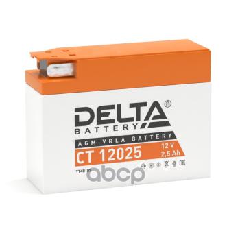 Аккумулятор  12V -  2,5 АЧ Delta Ct (Yt4b-Bs) DELTA battery арт. CT 12025
