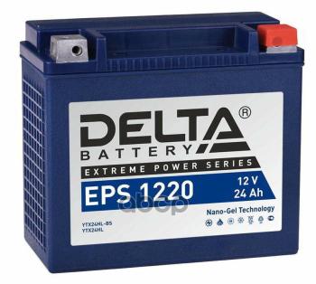 Аккумулятор  12V - 23 АЧ Delta Eps (Ytx24hl-Bs) DELTA battery арт. EPS 1220