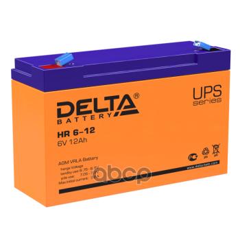 Аккумулятор   6V - 12 АЧ Delta Hr DELTA battery арт. HR 6-12