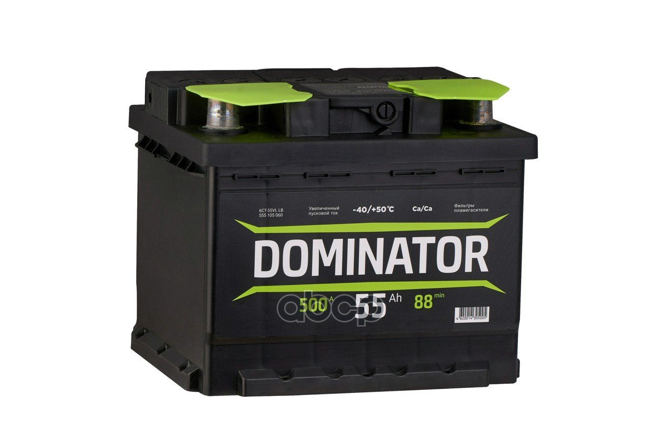 6 649 р. Аккумулятор  55 Dominator Прямая Полярность (Низкий) Кубик DOMINATOR арт. 555105060  с доставкой в г. Кемерово