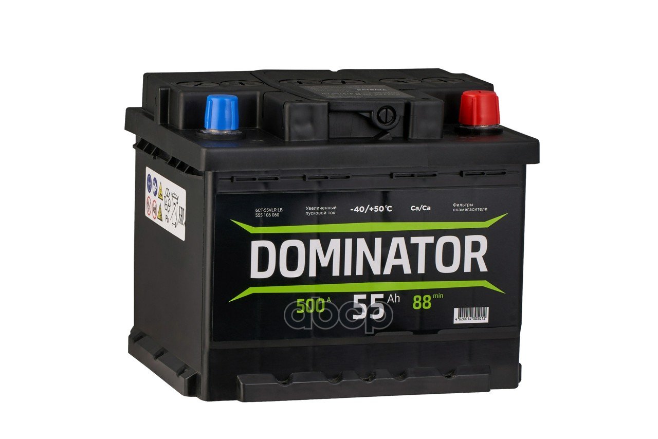 6 649 р. Аккумулятор  55 Dominator Обратная Полярность (Низкий) Кубик DOMINATOR арт. 555106060  с доставкой в г. Кемерово
