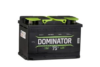 Аккумулятор  75 Dominator Прямая Полярность DOMINATOR арт. 575 111 060