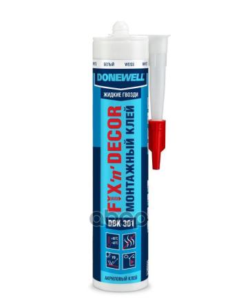 222 р. Клей Монтажный Donewell Fix-N-Decor (260 Мл) На Акриловой Основе, Морозостойкий, Белый DONEWELL арт. DBK-301  с доставкой в г. Кемерово. Увеличить фотографию 1