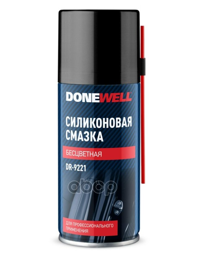153 р. Смазка Силиконовая Donewell (210 Мл) Аэрозоль (Dr-9221) DONEWELL арт. DR-9221  с доставкой в г. Кемерово