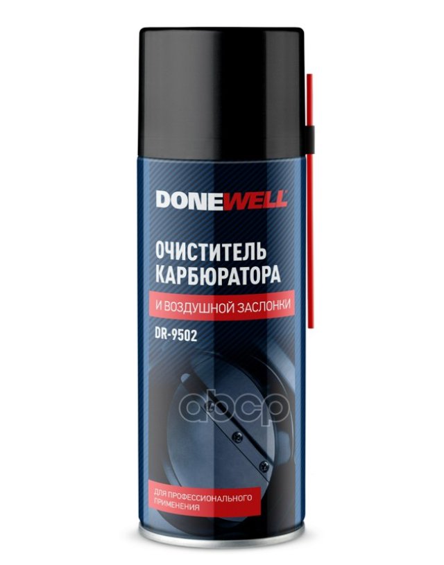 257 р. Очиститель Карбюратора Donewell И Воздушной Заслонки (520 Мл) Аэроз. (Dr-9502) DONEWELL арт. DR-9502  с доставкой в г. Кемерово