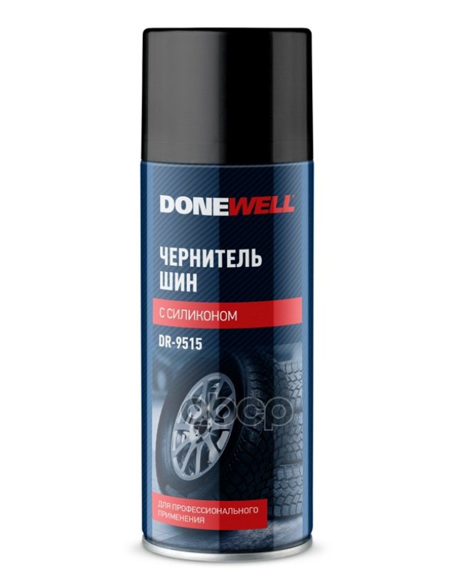 299 р. Очиститель Шин Donewell Чернитель Шин  (520 Мл) Аэроз. (Dr-9515) DONEWELL арт. DR-9515  с доставкой в г. Кемерово