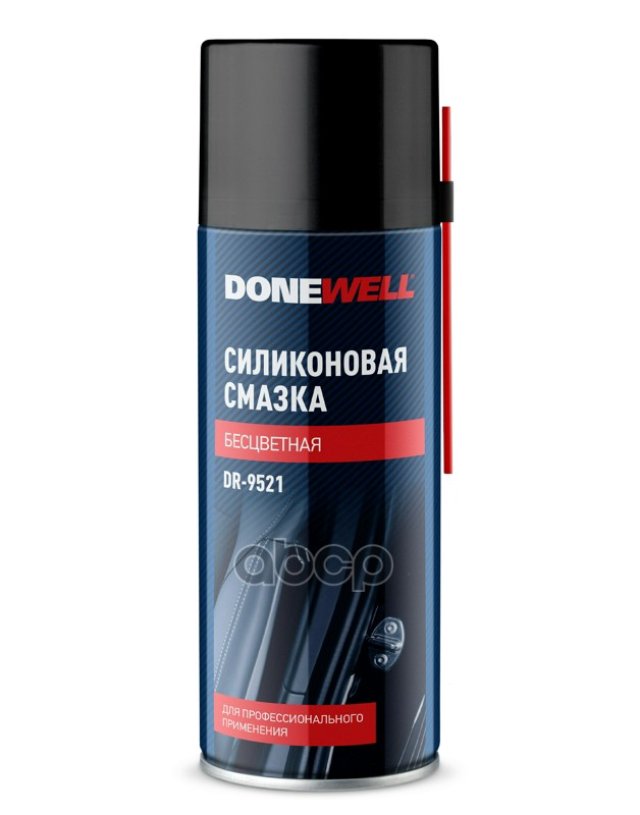274 р. Смазка Силиконовая Donewell (520 Мл) Аэрозоль (Dr-9521) DONEWELL арт. DR-9521  с доставкой в г. Кемерово