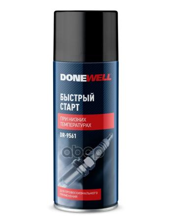 Жидкость Быстрый Старт Donewell (520 Мл) Аэроз. (Dr-9561) DONEWELL арт. DR-9561